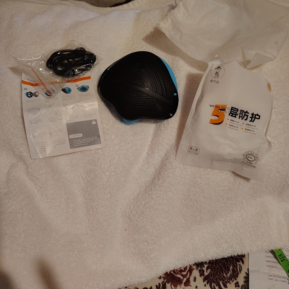 Blue Face Mask Accessory - Picture 3 of 6
